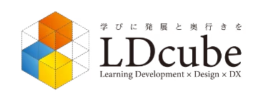 株式会社LDcube